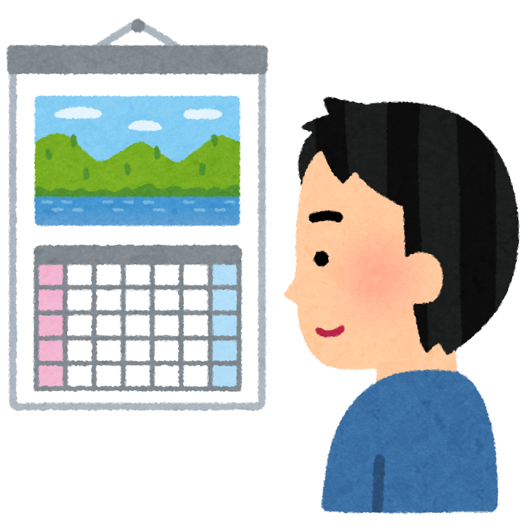 スターキッズの支援内容_認知・行動